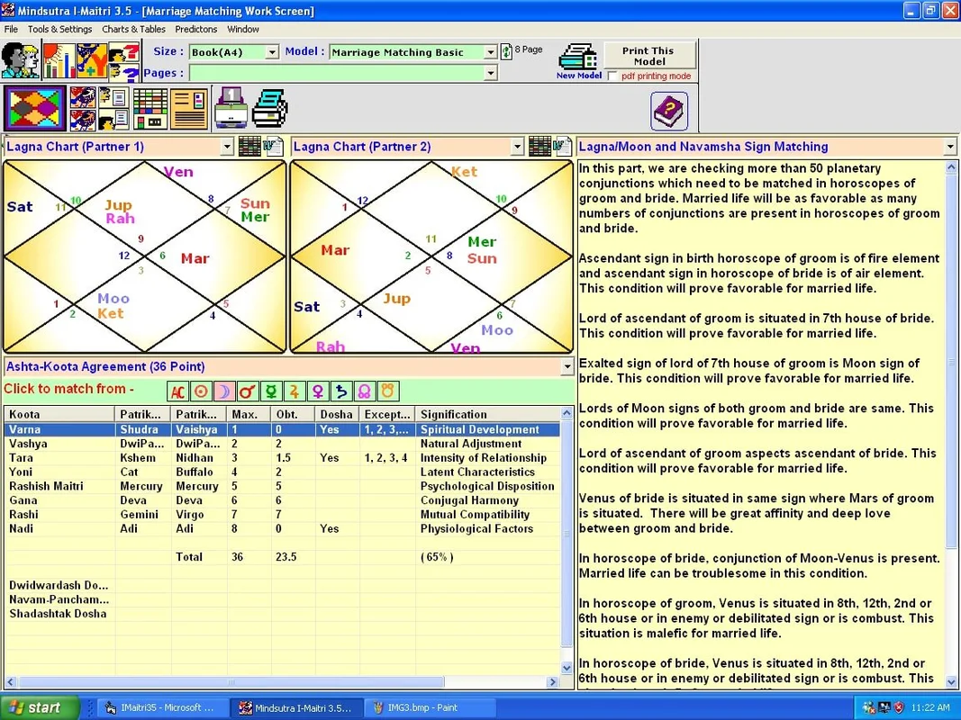 Marriage Matching Basic screenshot 3
