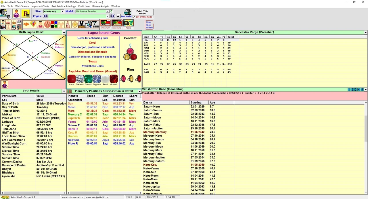 Astro Health Scope screenshot 1