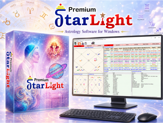 StarLight Premium 11 product box